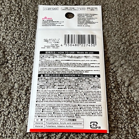 Daiso Japan Eye Eyelid Tape Sticker Double Sided Type Slim Clear 130 pcs Beauty - Picture 2 of 8